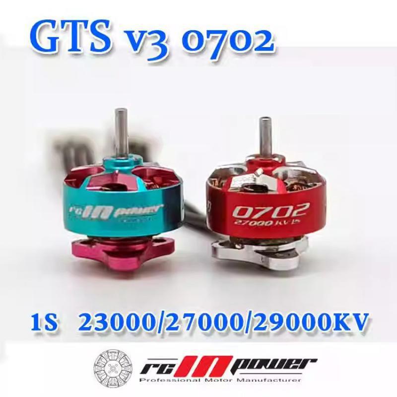 3D Printing Drone - rcinpower Gts V3 0702 27000kv 29000kv