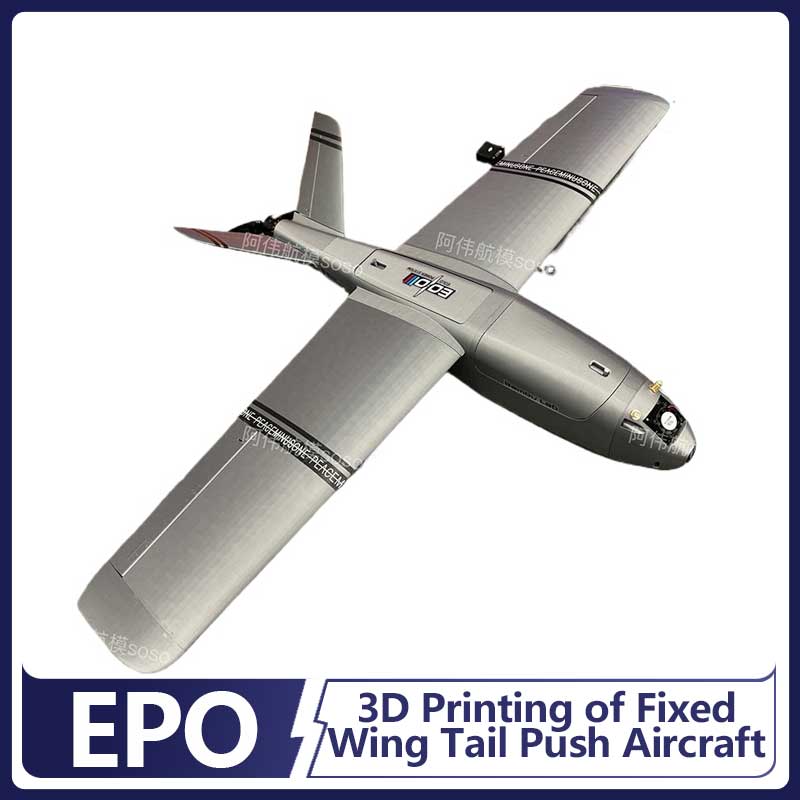 3D Printing Drone - Boio Fpv Rc Fixed Wing Airplane