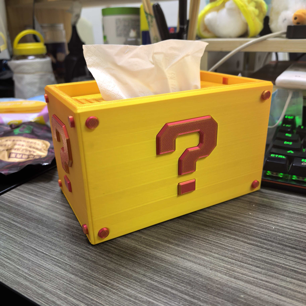 3D Printed Cheese Tissue Box Q - 3D Printing Question avaliação e preço