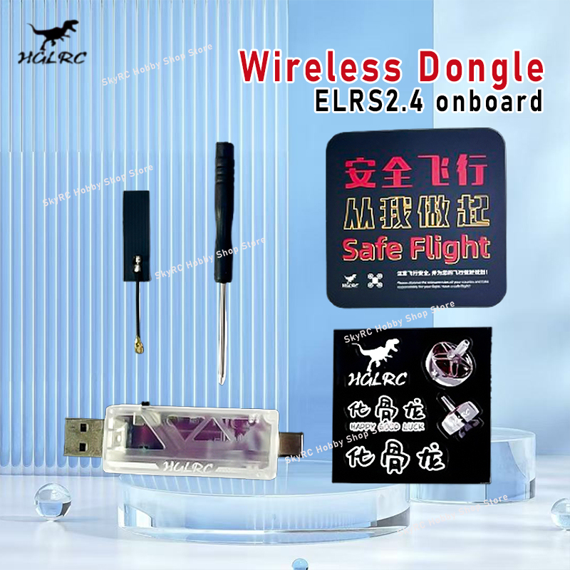 HGLRC Wireless Dongle ELRS 2.4 - 3D Printing Drone avaliação e preço