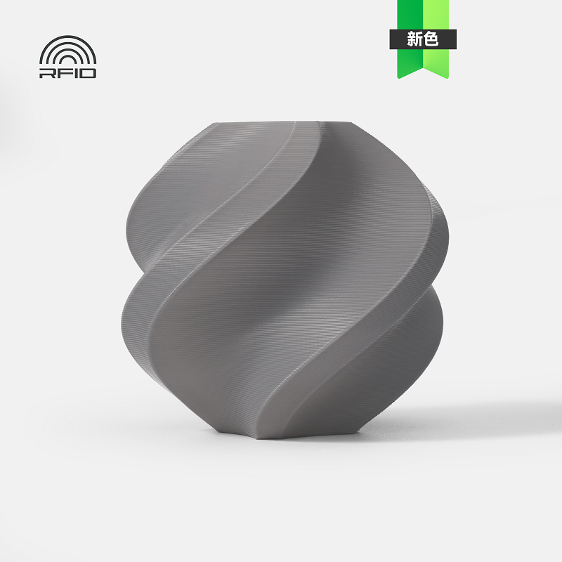 Bambu Lab Original ASA 3D Prin - 3D Printing High Temperature Materials avaliação e preço
