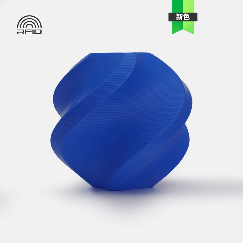 Bambu Lab Original ASA 3D Prin - 3D Printing High Temperature Materials avaliação e preço