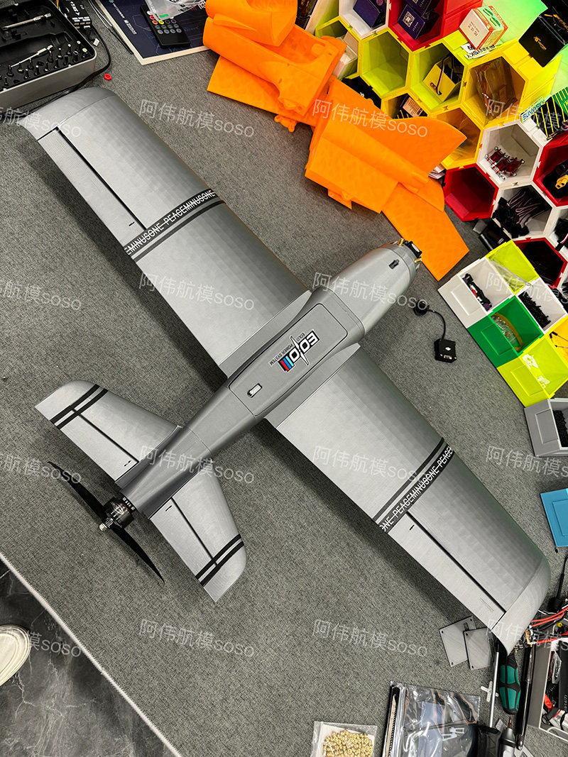 Boio Fpv Rc Fixed Wing Airplan - 3D Printing Drone avaliação e preço