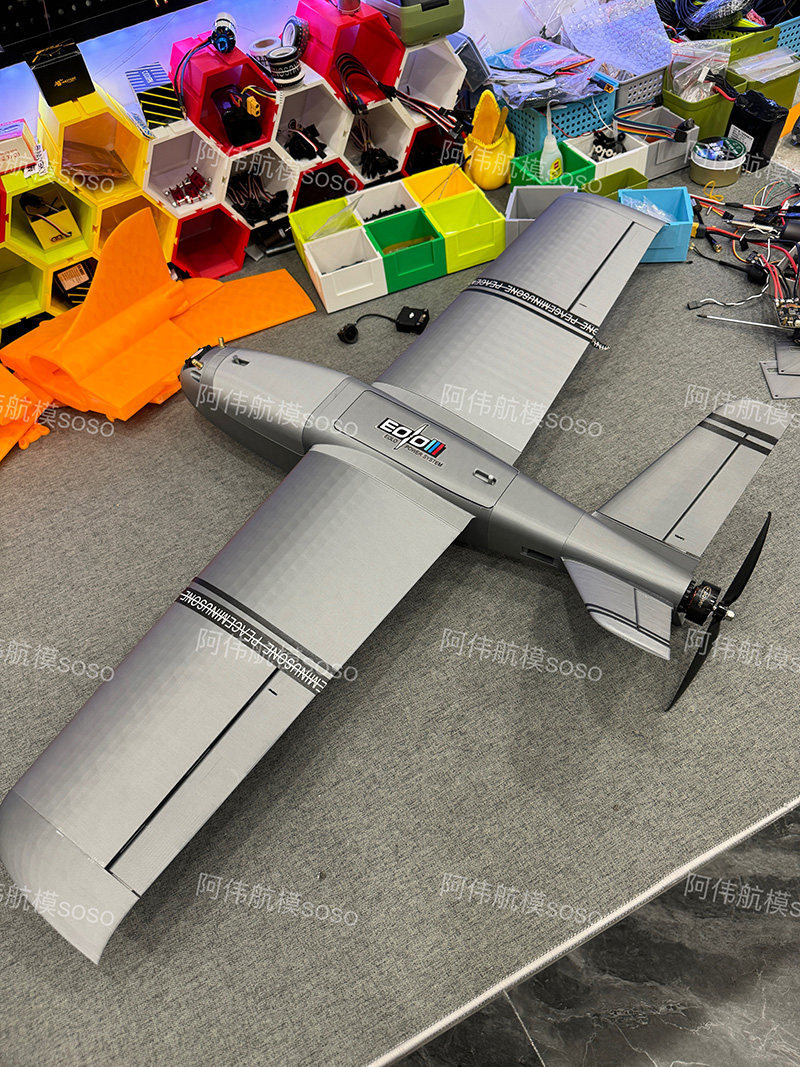 Boio Fpv Rc Fixed Wing Airplan - 3D Printing Drone avaliação e preço